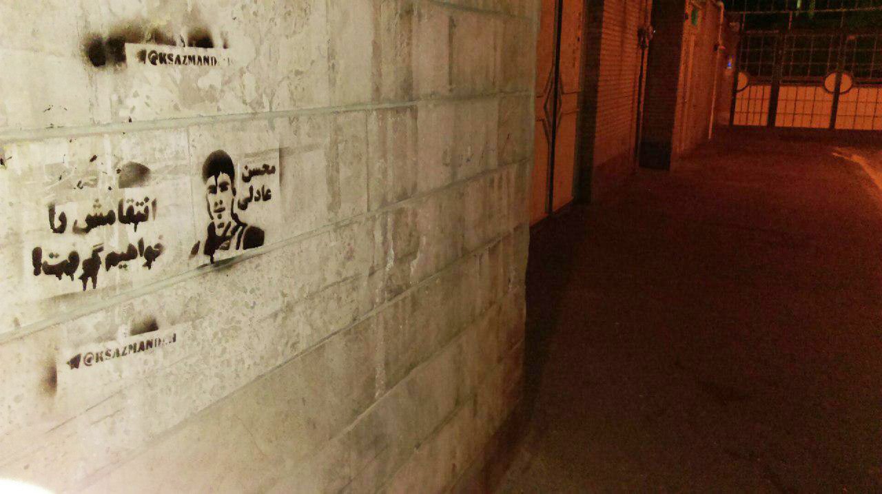 photo_2018-01-18_08-07-511