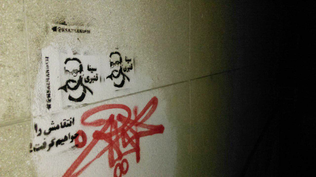 photo_2018-01-18_08-08-561