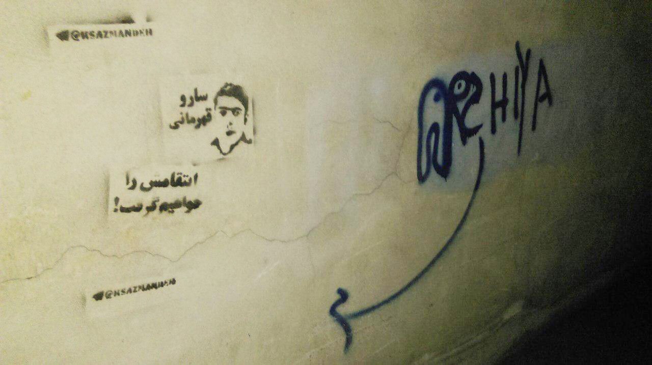 photo_2018-01-18_08-09-251