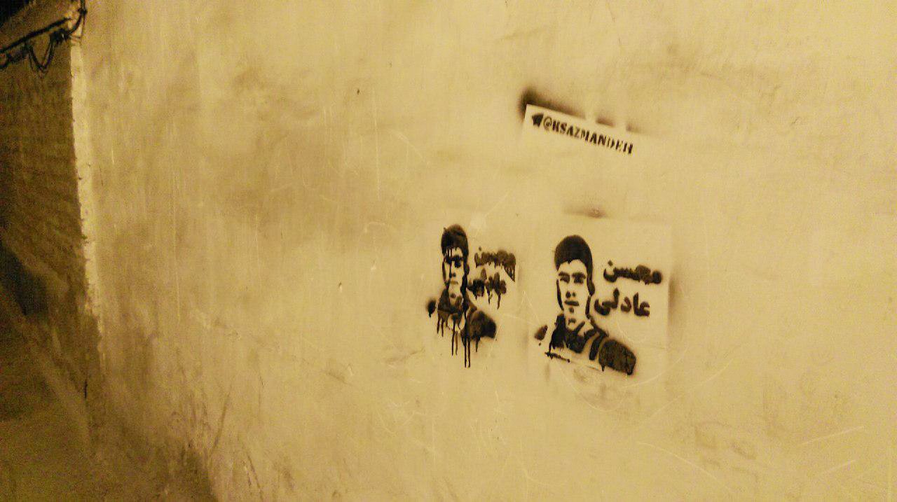 photo_2018-01-18_08-11-291