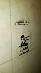 photo_2018-01-18_08-11-401