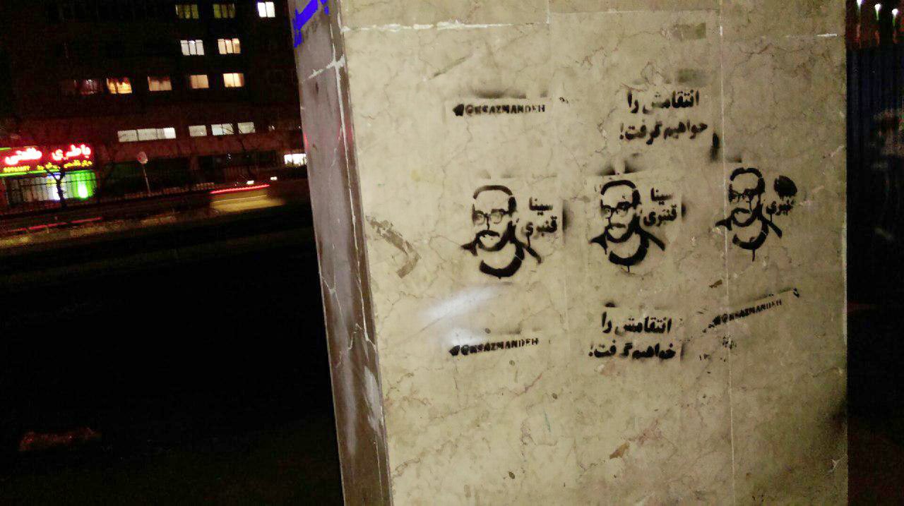 photo_2018-01-18_08-12-551