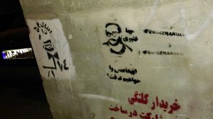 photo_2018-01-18_08-13-141