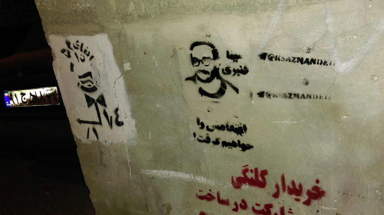 photo_2018-01-18_08-13-141