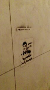 photo_2018-01-18_08-13-331