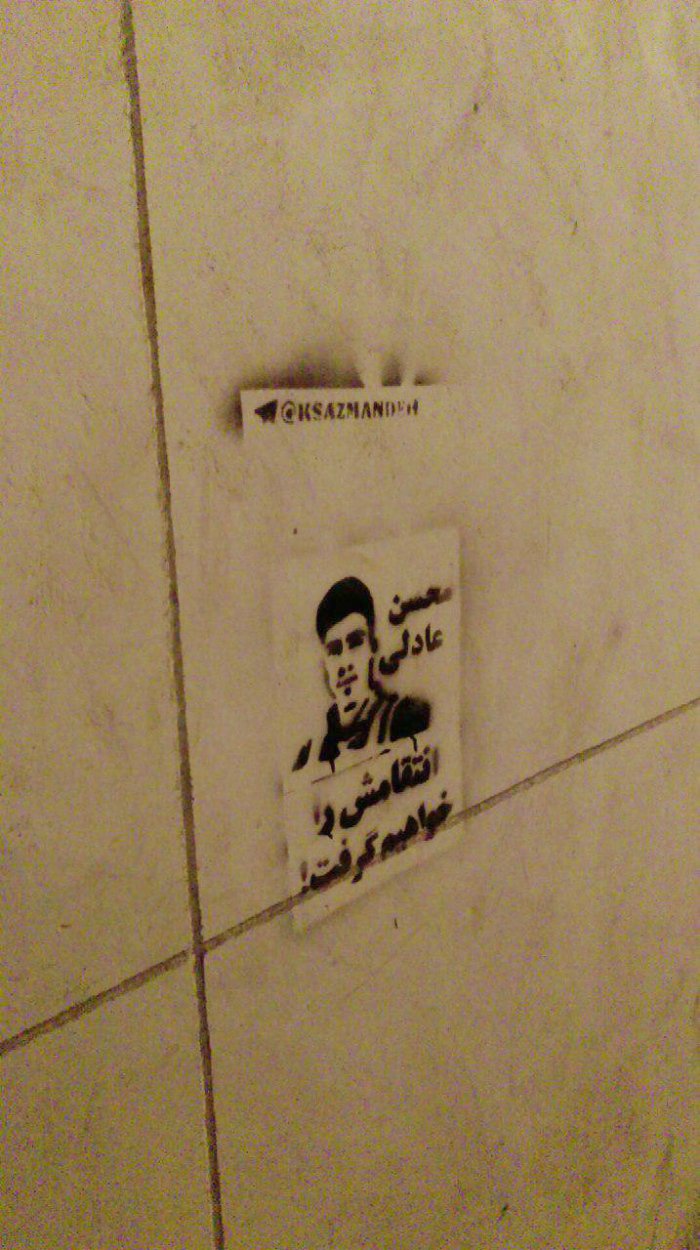 photo_2018-01-18_08-13-331