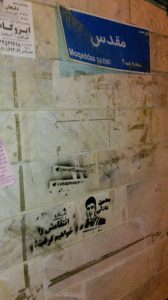 photo_2018-01-18_08-14-031