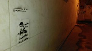 photo_2018-01-18_08-14-161