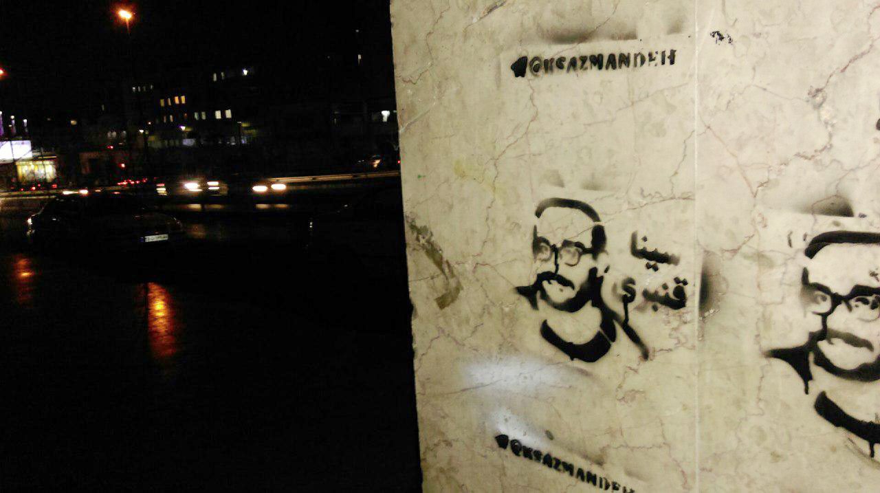 photo_2018-01-18_08-14-501