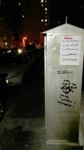 photo_2018-01-18_08-15-001