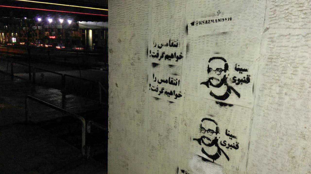 photo_2018-01-18_08-15-151