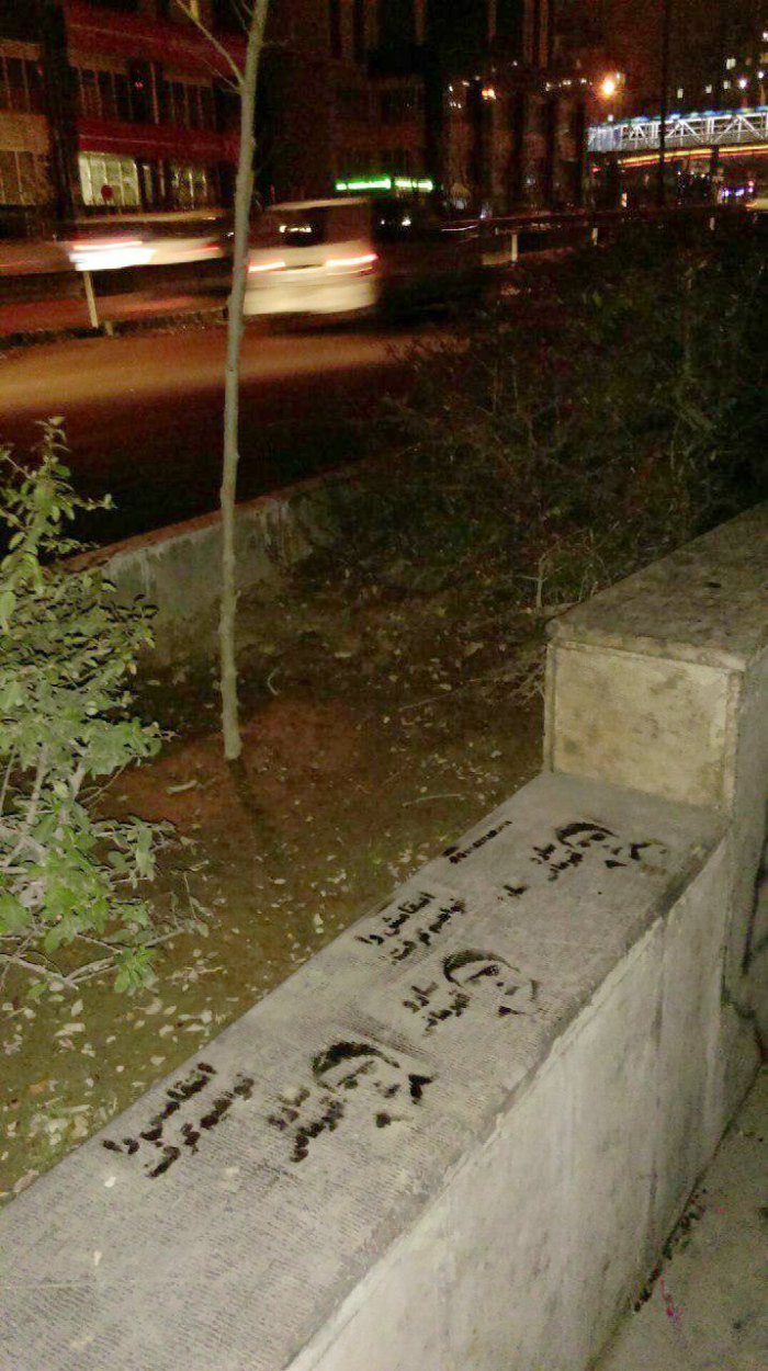 photo_2018-01-18_08-15-341