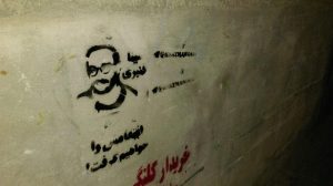 photo_2018-01-18_08-15-521