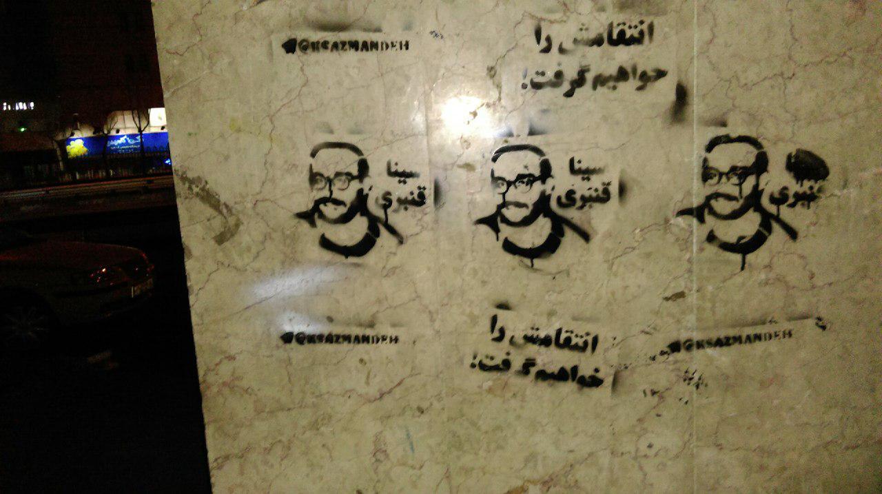 photo_2018-01-18_08-16-241