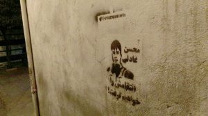 photo_2018-01-18_08-16-581