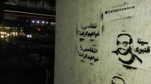 photo_2018-01-18_08-17-301