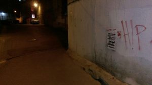 همبستگی با عفرین