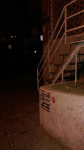 همبستگی با عفرین