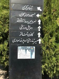 photo_2019-10-11_17-00-46