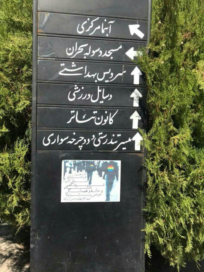 photo_2019-10-11_17-00-46