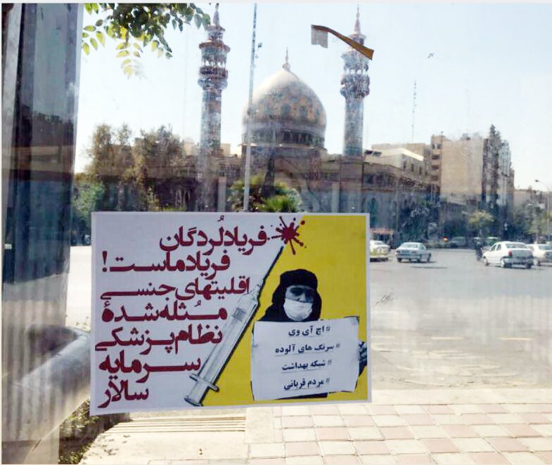 photo_2019-10-11_17-02-17-2