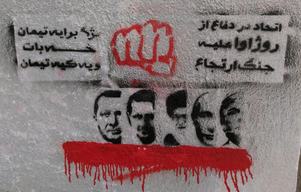 photo_2019-10-13_16-19-31