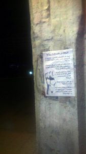 photo_2019-10-18_17-53-55