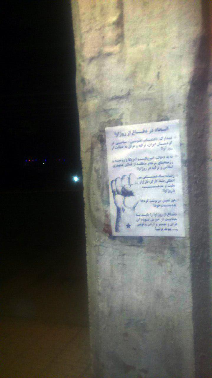 photo_2019-10-18_17-53-55