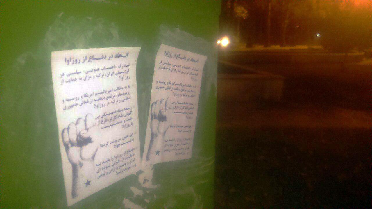 photo_2019-10-18_17-53-57