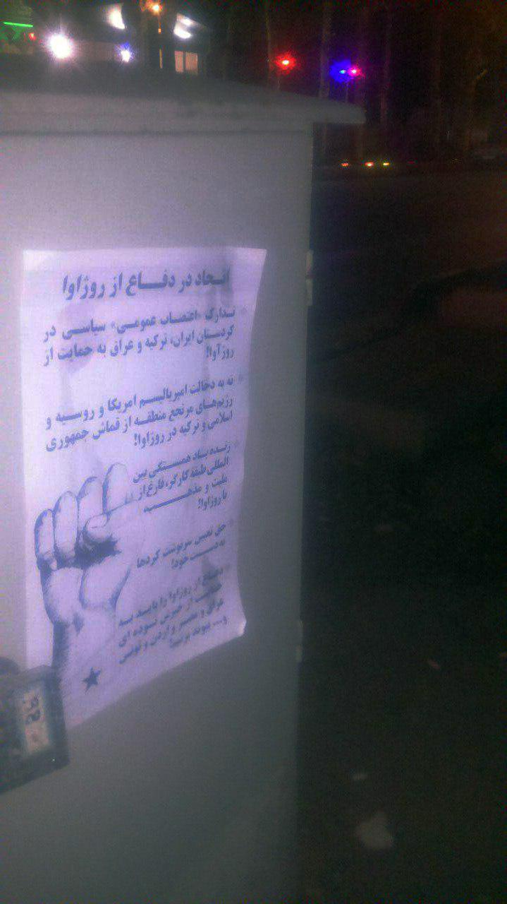 photo_2019-10-18_17-53-59