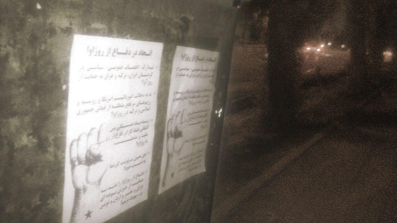 photo_2019-10-18_17-54-04