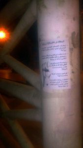 photo_2019-10-18_17-54-05