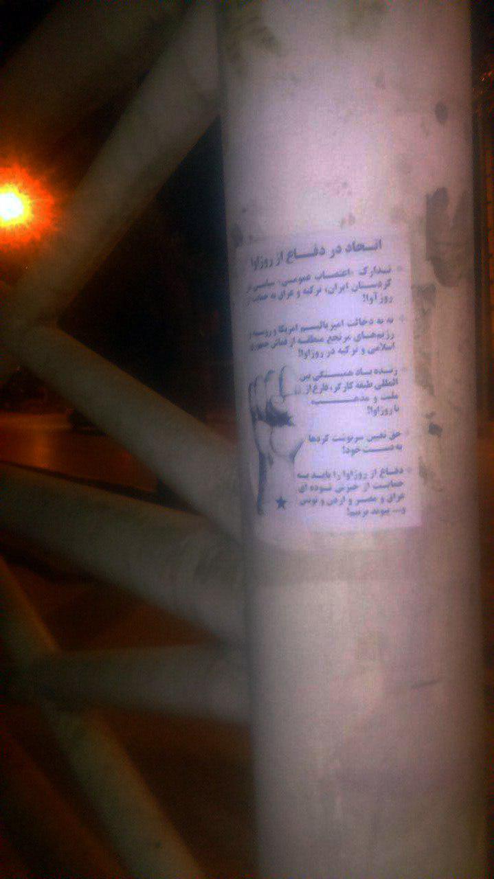 photo_2019-10-18_17-54-05