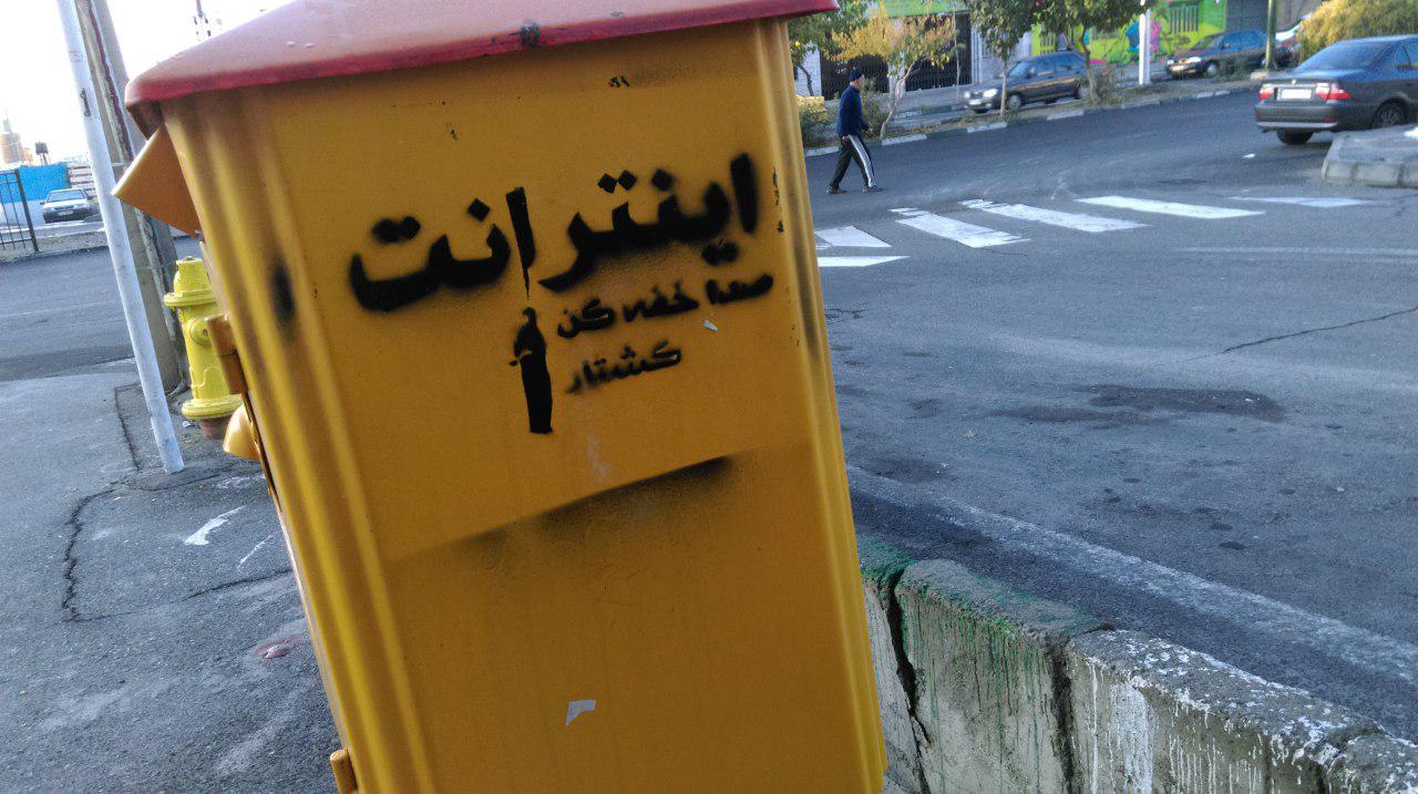 photo_2019-11-23_20-03-25