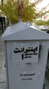 photo_2019-11-23_20-03-30