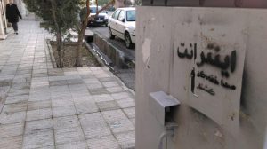 photo_2019-11-23_20-03-48