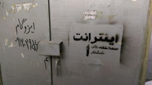 photo_2019-11-23_20-03-58