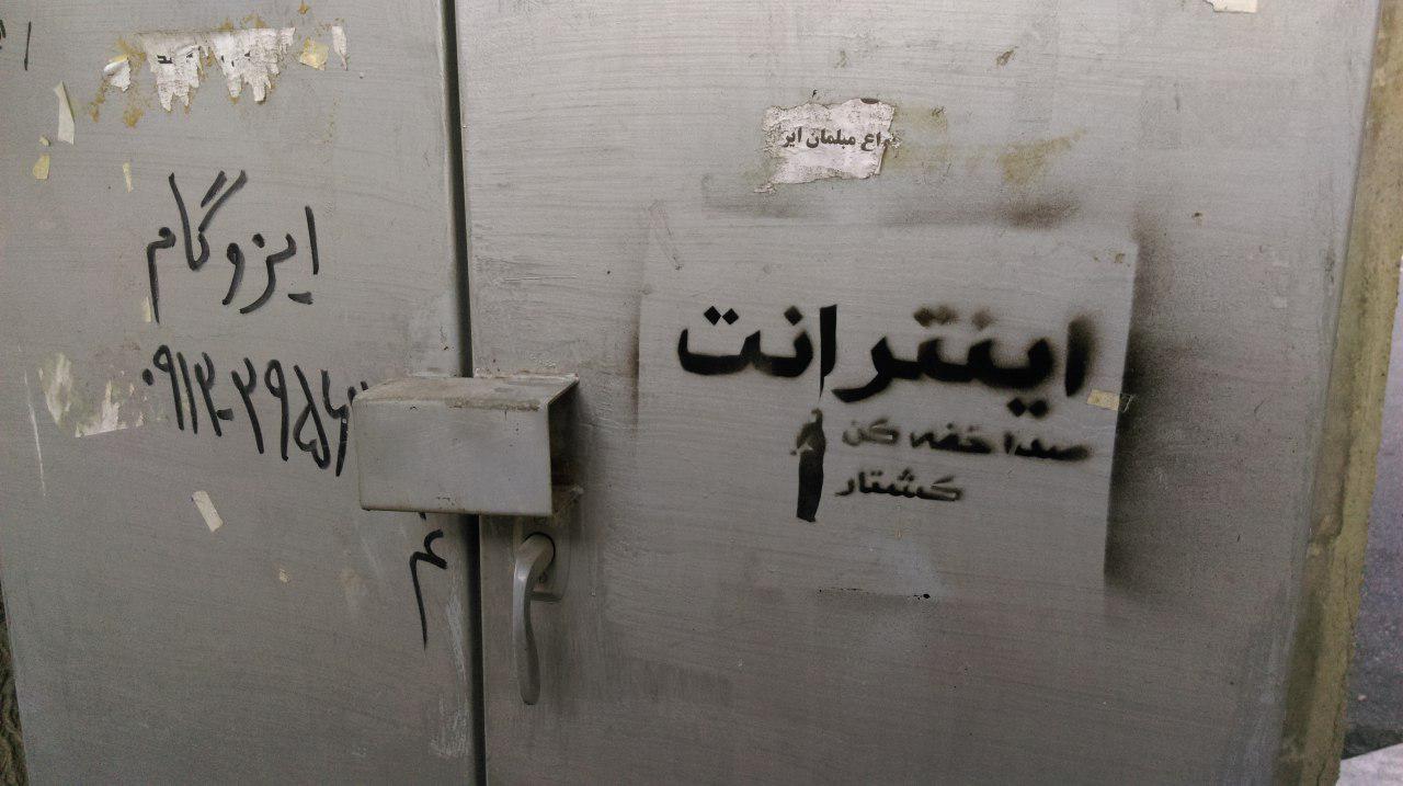 photo_2019-11-23_20-03-58