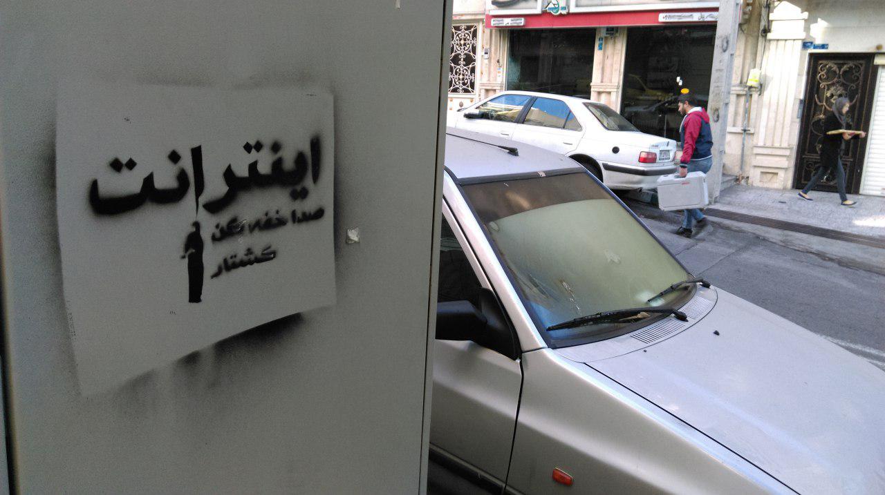 photo_2019-11-23_20-04-26