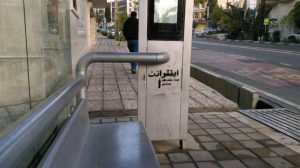 photo_2019-11-23_20-04-33