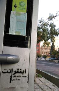 photo_2019-11-23_20-04-46