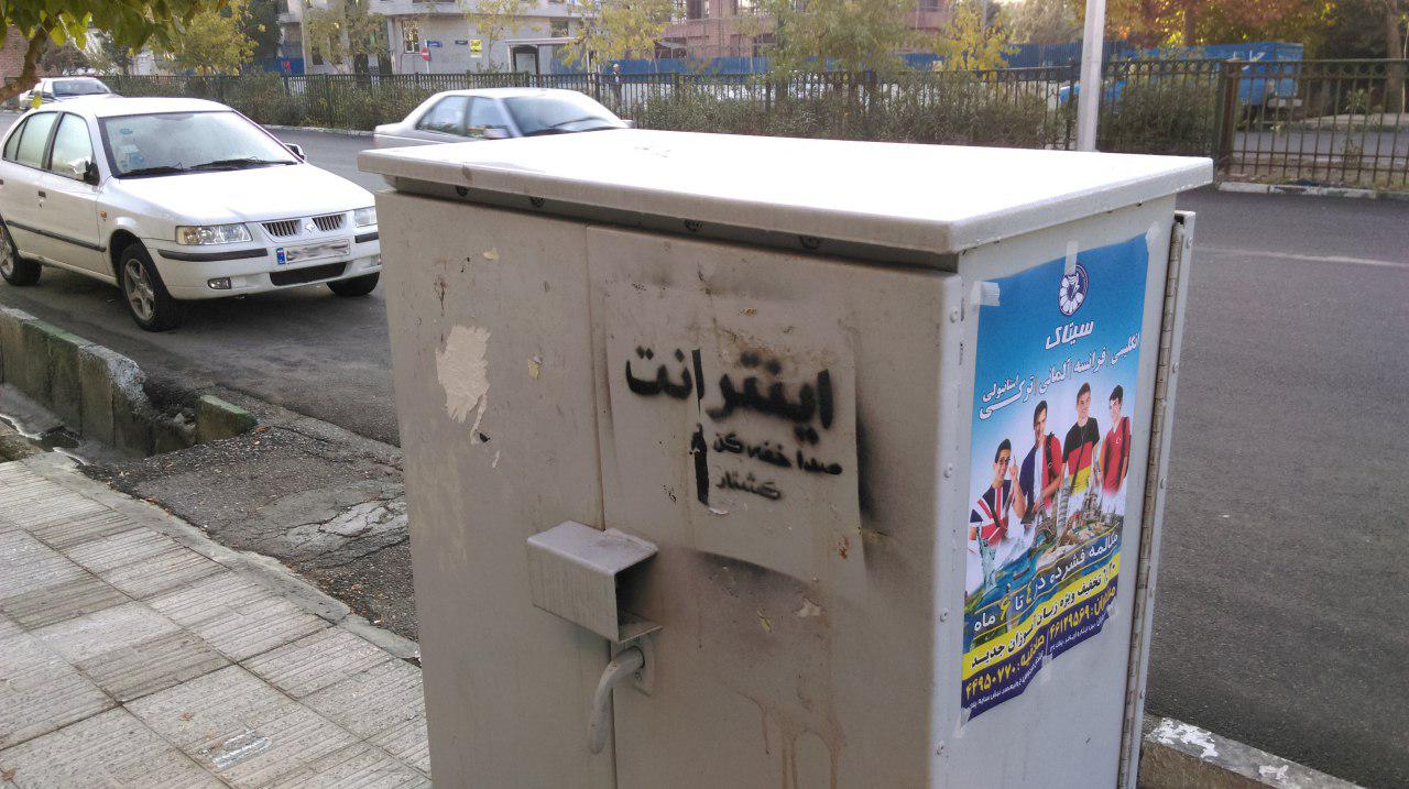 photo_2019-11-23_21-34-41