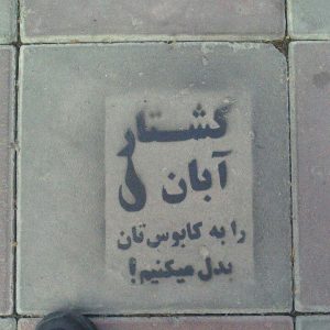 photo_2019-12-15_09-56-28