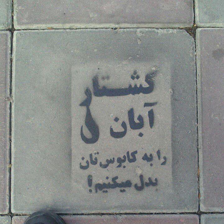 photo_2019-12-15_09-56-28