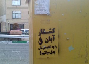 photo_2019-12-15_09-56-37