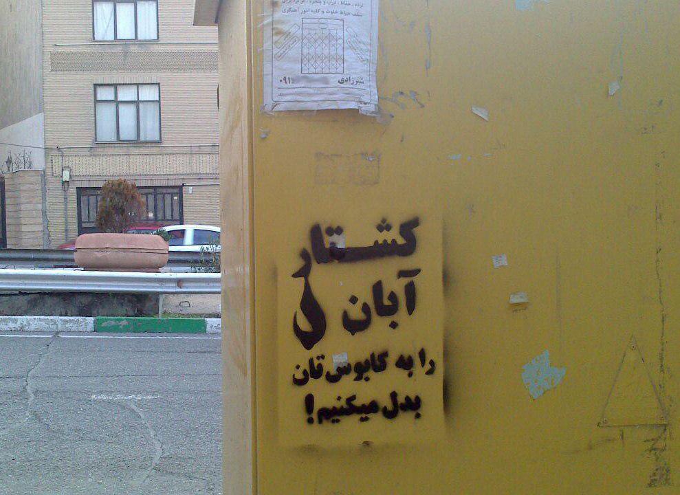 photo_2019-12-15_09-56-37