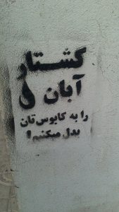 photo_2019-12-15_09-56-42