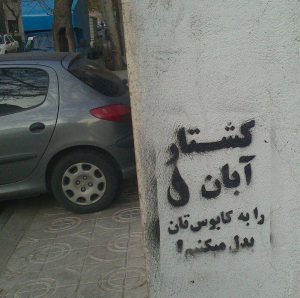 photo_2019-12-15_09-56-43