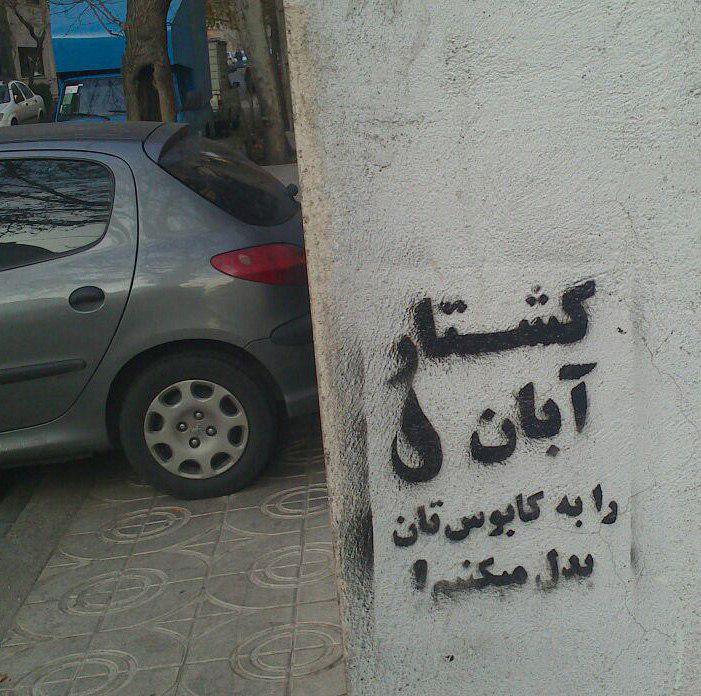 photo_2019-12-15_09-56-43