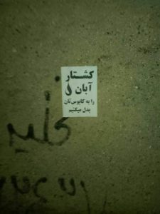 photo_2019-12-15_10-18-03